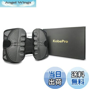 【送料無料】KobePro コベプロ ベルト 腰サポーター 正規品 【整体師厳選お勧め】腰コルセット 強力固定サポート 腰用ベルト メッシュ通気 省力動滑車 自???整 加圧式 スポーツ 仕事用 作業用
