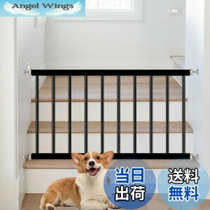 yzTSAYAWA xr[Q[g Ⴂ p[e[V Q[g ႢQ[g ˂莮 44cm  ybg ^tFX (64-71cm, ubN)