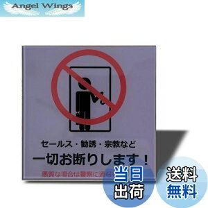 yzSeagron Z[X U @Ȃǈ؂f肵܂iCXg^j TCv[g ʃe[vt  2mmAN  ϐ ό XebJ[ V[ (O[80×80mmi1j)