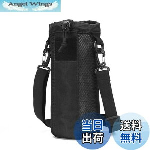 yzCottzim Jo[800-1000ml ua9cm25cmv AEghA/tBbglX/ʋ/s/TCNO 莝E|E΂߂^Cv xg߂ł (ubN)