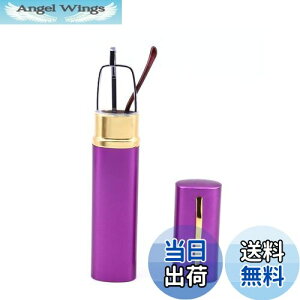 yz[Soarea] gјVዾRpNg |PbgVዾ u[CgJbg@\Y [fBOOX P[Xt VpKlLH2023 (p[v, 2.5)