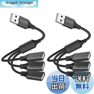 yzMOGOOD 3-in-1 USBXvb^YP[u USBd1IX3XUSB 2.0A_v^1-3 USB USBgP[uUSB}`|[g[d/f[^]/m[gp\R/Mac(2pbN)
