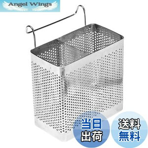 yzDIZLAS   XeX Jg[X^h ؂ Lb` (L(15.5×15.5×8.5))