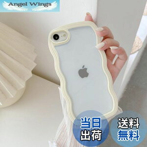 yzQLTYPRI iPhone SE3 p P[X 3 2 iPhone 8/7 p P[X NA TPUJo[  ؍   ^ y ϏՌ X}zP[X CX[dΉ Xgbvz[t