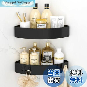 yzOrimade }Olbg oX[ R[i[ bN tbN4t ubN W31×D22×H6cm pbN C  [ V[tbN C/ʏ ؂ 2ic