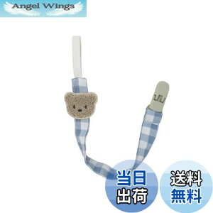 yzxr[ ԂNbv  Ԃz_[ j̎q ̎q gCz_[ `FbN Rbg jp MK`FbN Ԃ (u[O[)