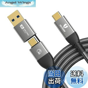 yzSAN ZANG MASTER 2 IN 1 Thunderbolt 4 P[u 40Gpbs] 50CM 100Wpt[dΉ USB4.0 P[u 8K@60Hz E-Mark`bv̗p Thunderbolt 3 P[u݊Ή iC҂ Macbook iPad Pro Galaxy