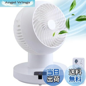 yziimono117 T[L[^[ DC[^[yߓd΍znCp[ @ p É Rt E ㉺ 360x] ^C}[@\ C Cz  [ ~J ߗ