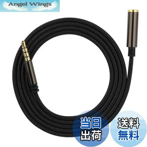 yzLOYELEY wbhzR[h 2m W3.5mm iC҂ I[fBIP[u XeI~jvO lɂ̂ݑΉ wbhZbg Xs[J[ Androidp