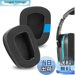 yzGeekria C[pbh Sport ݊ pbh WFCr[G Logitech G533, G633, G635, G933, G935, G930, G933S, G633S, G635, G430, G431, G432, G433, G332, G230, G231, G233, G35 wbhzɑΉ pbh C[/