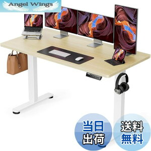 yzErGear d ItBX[Ne[u ~fXN X^fBOfXN 140cm ω׏d80kg [@\ ㉺~ É [tbNt  Ɗ e[N y140 x 