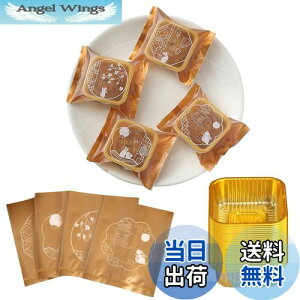 yz[BEAUTY PLAYER]50gݗp100Aݗpyg[100 َq aَq H ƒp蓮DIYc[(+S[hgC)