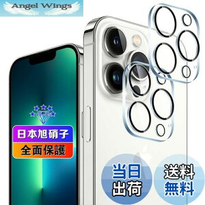 yzy2Zbgz Ή iPhone13 Pro / iPhone13 Pro Max JtB 2 y{Ɏqfލ̗p dx9H Uh~ z p iPhone13pro / iPhone13pro max YtB Jی Yی 