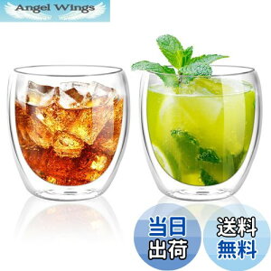 yzQuiExact _uEH[OX 250ml 2Zbg ۗ ۉ ϔM d OX _uEH[ Rbv IȂOX dOX ACXR[q[ OX }OJbv KX d\