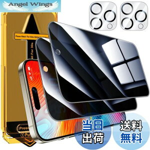 yzEsanik u`h~EŐV݌vKChgtviPhone 15 Pro Maxp KXtB 2Zbg ̂h~tB{JtBi2j 100\t 2o dx9H CA