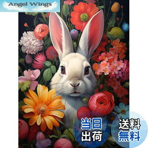 yzReofrey _Ch̊G _ChA[g NXXeb` Lbg, Lbg  Sʓ\t^Cv r[YA DIY |Lbgz[ Xg CXg[