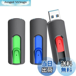 yzRAOYI USB64GB USB3.0 f[^] tbVhCu 3Zbg ǎő120MB/s Xgbvz[t
