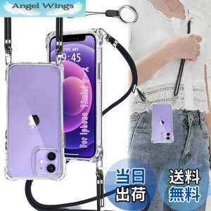 yzOJBSEN iphone12miniP[X ACtH 12~jJo[yXgbv2tz߉\ V_[  | Rt ΂߂ Xgbvz[t ^  y VR TPU 