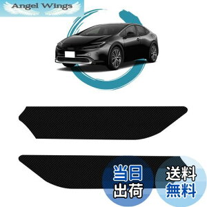 yzruiya 2023V^ g^ vEX60n vEX60 PHEV p LbNK[h V^vEX hALbNK[h hAgK[h J[{V[g veNVtB im2Zb