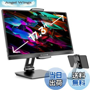 yzROADOM ^ubgX^h iPadX^h ܂ oCj^[X^h X}zX^h px\ 4.7-17.3C`Ή X^h A~ ~  ݑΖ 