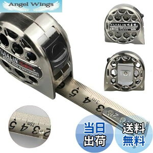 yzW[  XP[ XeX  3m/5m/7.5m ڐ ₷ W[ x XeX DIY h   bN (16mm×3m)