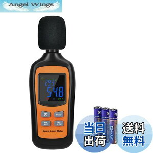 yzfW^vEC-Timvasion x x 30~130dBẢʑ obNCgڂLCD\ ʑ Q[ R OCxg HȂǂɓK { 