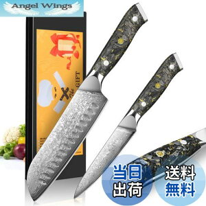 yzkyushublade 2{Zbg yO+yeBiCtz vp_}XJX. Lb`p\Zbg  VFtiCt. 67w̍YfXeX|, lԍHwɊÂG-10nh&gv