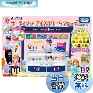 yz^Jg~[ J 悤! T[eB ACXN[Vbv ւ ܂܂  3Έȏ