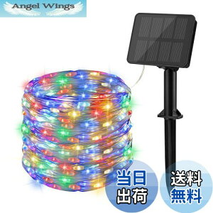 yzcshare LEDC~l[VCg \[[ LED XgOCg \[[[d C~l[VCg 100LED 10m \[[Cg O IP65h 8_[h tFA[Cg N