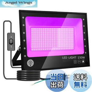 yzARREBOL iA{jled ubNCg 150WOCg  O PSEF IP66h@\ UVCg395-405nm1.8MR[h Op Ɩ L Cg p[eB[p