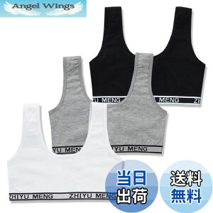 yz[ZGKULAEAOW] LbY n[tgbv uW[ 2d̐n ̎q ^Ngbv WjAu w 3Zbg Ci[ X|[cu ({{O[)