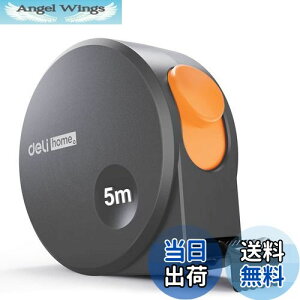 �y���������zDeli ���W���[�E���� �X�`�[�������� �d�l5mX19mm �������傫���ڐ������₷�� ��؂��h�� �����x ���d�x�̍H�w�p���� �h���� �ϖ��Ր� �ϗ����� ����ł̑��� �����E�Ƌ�T�C