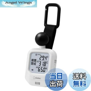 yzhebN(dretec) yMǑ΍zMǌv xv vt Mǎw WBGT A[ obNCg   O fW^