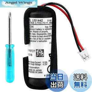 yzOSTENT obe[ 490mAh ݊p `ECI obe[pbN [d p Sony PS3 Move PS4 VR irQ[VRg[[p