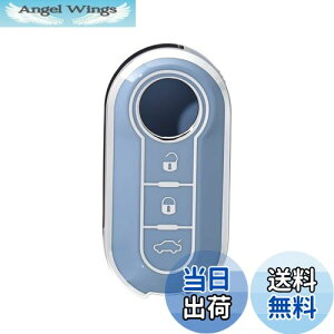 yzOFFCURVE tBAbgp X}[g L[P[X L[Jo[ ϏՌ XNb`h~ L[z_[ IV G肢  dgQȂ Fiat 500/500C/500L/500X RL[ P[X ԗp