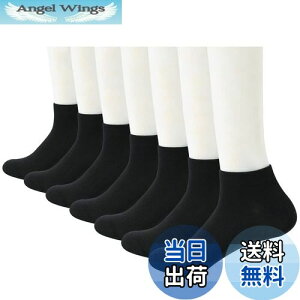 yz[rafuteru] \bNX Y C RۖhL z 7/5g Vbg/N[ X|[c\bNX  Ɨ̕҂ JWA V[g\bNX Xj[J[\bNX t[TC