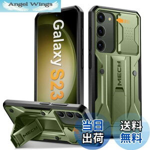 yzTongate Samsung Galaxy S23p̃XCfBOJJo[ƃXN[veN^[t̃P[XAy10tB[g̃~^[hbvیzȏՌzS23p̃LbNX^ht