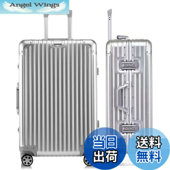 楽天市場】【送料無料】[Yuweijie] スーツケース キャリーケース 