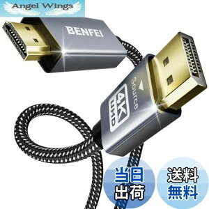 yzBENFEI 4K DisplayPort - HDMI 0.9m P[u [A~jE VFAiCґg]AP DP 1.2 Rs[^[ to HDMI 1.4 XN[ P[u HPAThinkPadAAMDANVIDIAAfXNgbvȂ