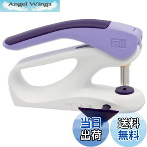 yzv(Prym) Vario Creative Tool ƒpnhvX@ 390903