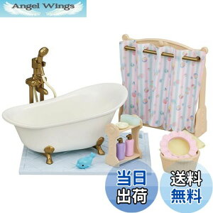 yzVojAt@~[ Ƌ y ӂEV[Zbg z J-628 ST}[NF 3Έȏ  h[nEX Sylvanian Families G|bN EPOCH