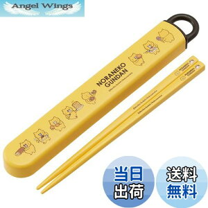 yzXP[^[(Skater) qp  Zbg 16.5cm qp ٓp RۉH j̎q ̎q J₷XCh { mlR񂾂 j̎q ̎q ABS2AMAG