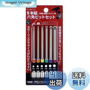 yzXMSSAA {[|CgrbgZbg 6{g 100mm Г 6.35mmZp ChCo[rbg Ε2/2.5/3/4/5/6 dhCo[p BRT-721 (100mm-6{g)