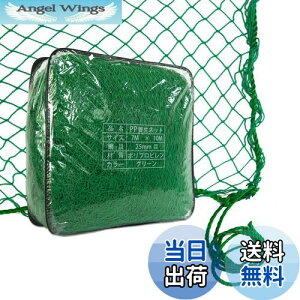 yzGulfmore PP{lbg 7x10m 悯lbg ړI |lbg hEhblbg \O[lbg ʎlbg cʎ Aj}lbg