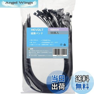 yzO ό oh 400mmA9mmAω׏d90kgA̓iC66AώOC̎[ȂǂɍLpĂ܂.iA50 {j(1.8mm)