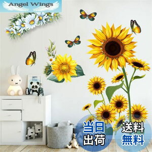 yzWOHAHA EH[XebJ[ A    ǎV[ ͂ k K[x Ԃƒ t ϗtA iF ԕ EH[Ă[ wall sticker decor Ǐ ǂɓ\ 