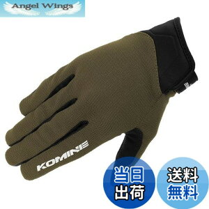 �y���������z�R�~�l(KOMINE) �o�C�N�p �O���[�u GK-1683 ���C�h���b�V���O���[�u �A���V�A Olive XL