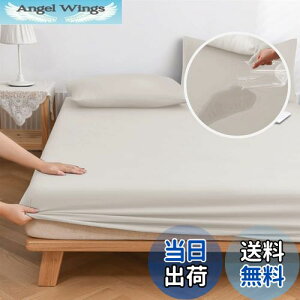 yz{bNXV[c h VO hV[c hxbhJo[ hxbhV[c ˂V[c Sh ʖh xr[ Ԃ җp x[W 100X200cm