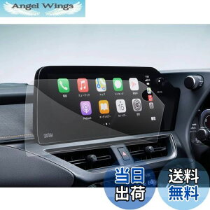 yzSXCY V^ NTX UX 12.3C` ir imtB یtB 4H \tȒP z LYh~ wh~ JX^ p[c x^b` fBXvC 2