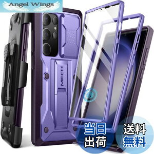 yzTongate Samsung Galaxy S23 UltraP[XAyXChJJo[XN[veN^[zy2̃tgt[z~^[O[h̏ՌzS23 UltrapP[XALbN